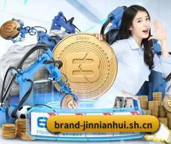 深度观赛前哨建立
